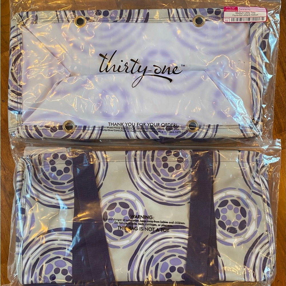 Medium utility tote